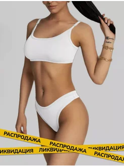 Распродажа  Размеры: 44 46 48 50 