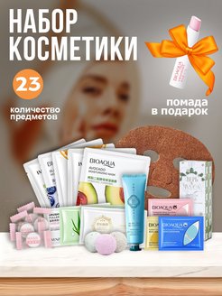 Распродажа 
