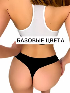 Распродажа  Размеры: 40-42 42-44 44-46 