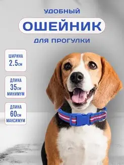Распродажа  Размеры: 35-60 