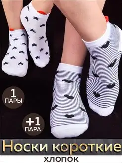 Распродажа  Размеры: 28-30 31-33 34-36 