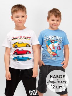 Распродажа 