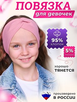Распродажа  Размеры: 50-54 