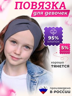 Распродажа  Размеры: 50-54 