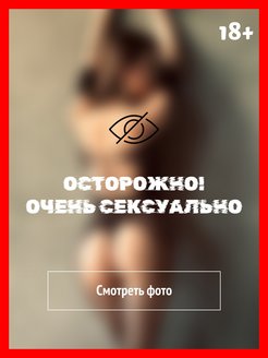 Распродажа  Размеры: 40-48 