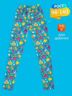Распродажа  Размеры: 134-140 122-128 128-134 110-116 98-104 