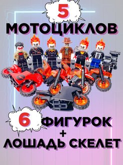 Распродажа 