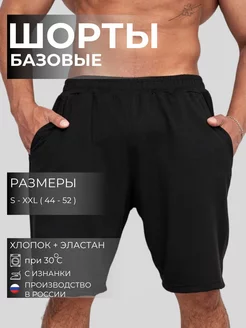 Распродажа  Размеры: 44 46 48 50 52 