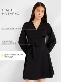 Распродажа  Размеры: 42-44 46-48 50-52 