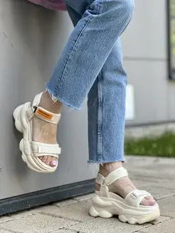 Распродажа 