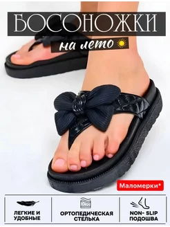 Распродажа  Размеры: 36 37 38 39 23,5 