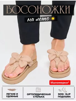 Распродажа  Размеры: 36 37 38 39 