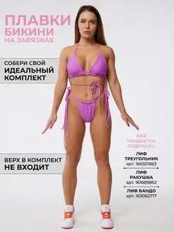 Распродажа  Размеры: 38-46 