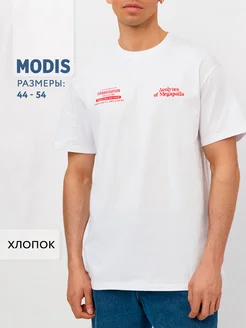 Распродажа  Размеры: 44 46 48 50 52 
