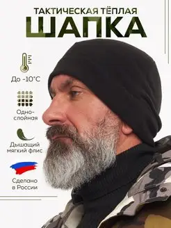 Распродажа  Размеры: 52-60 
