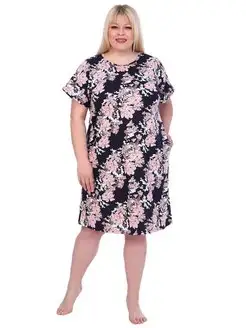 Распродажа .