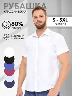 Распродажа  Размеры: 44 46 46-48 48-50 50-52 52-54 