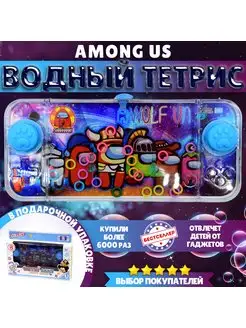 Распродажа 