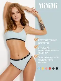 Распродажа  Размеры: 44 46 48 42 