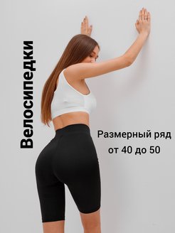 Распродажа  Размеры: 40 42 44 46 48 50 52 54 