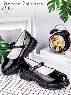 Распродажа  Размеры: 33 34 35 36 37 38 