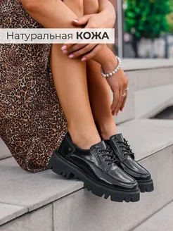 Распродажа  Размеры: 38 37 36 41 40 39 
