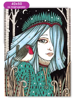 Распродажа .