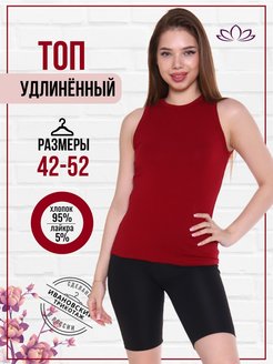 Распродажа  Размеры: 42 44 46 48 50 52 