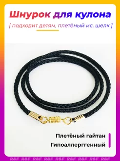 Распродажа  Размеры: 60 50 55 35 70 80 
