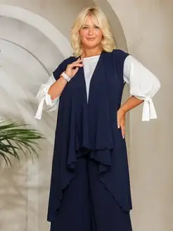 Распродажа .