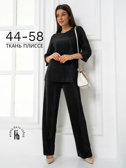 Распродажа .