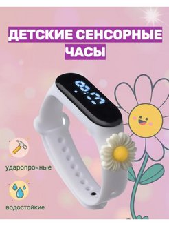 Распродажа .