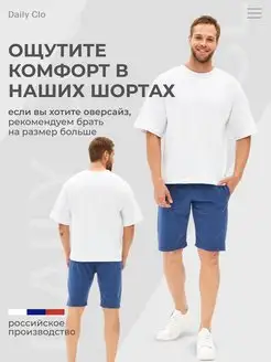Распродажа  Размеры: 44-46 46-48 48-50 50-52 52-54 