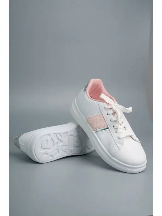 Распродажа .