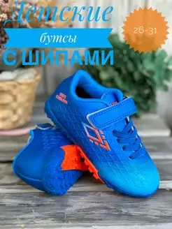 Распродажа  Размеры: 16 см 16,5 см 17 см 17,5 см 18 см 18,5 см 