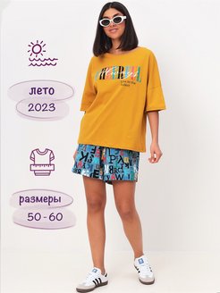 Распродажа  Размеры: 50 52 54 56 58 60 