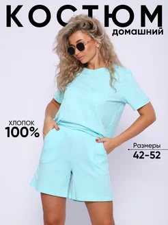 Распродажа  Размеры: 42 44 46 48 50 52 40 54 56 58 60 62 