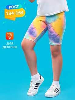 Распродажа  Размеры: 134-140 140-146 146-152 152-158 