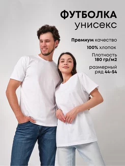 Распродажа  Размеры: 44-46 46-48 48-50 50-52 52-54 