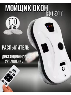 Распродажа .