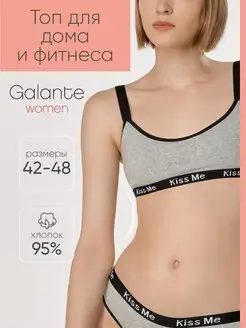 Распродажа  Размеры: 42 44 46 48 