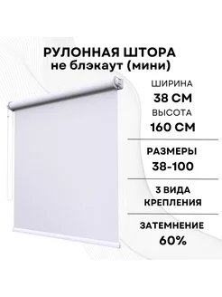 Распродажа .