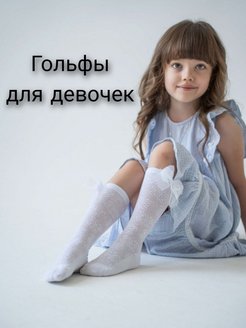 Распродажа  Размеры: 26-28 29-31 32-34 23-25 