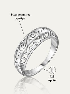 Распродажа  Размеры: 16,5 17 17,5 18 18,5 