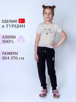 Распродажа  Размеры: 104 116 128 140 152 164 176 