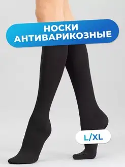 Распродажа  Размеры: 40-43 