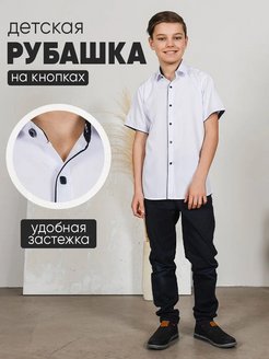 Распродажа  Размеры: 29 30 31 32 33 34 35 36 