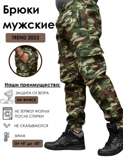 Распродажа  Размеры: 48-50 50-52 52-54 54-56 56-58 58-60 60-62 62-64 64-66 66-68 