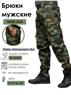 Распродажа  Размеры: 52-54 54-56 56-58 48-50 50-52 58-60 60-62 62-64 64-66 66-68 