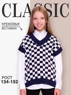 Распродажа  Размеры: 134-140 146-152 